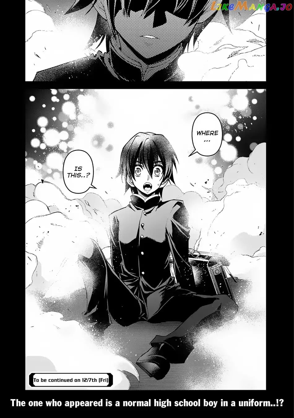 A Wild Last Boss Appeared! chapter 16 - page 32