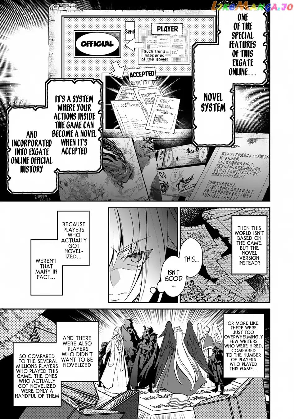 A Wild Last Boss Appeared! chapter 16 - page 6