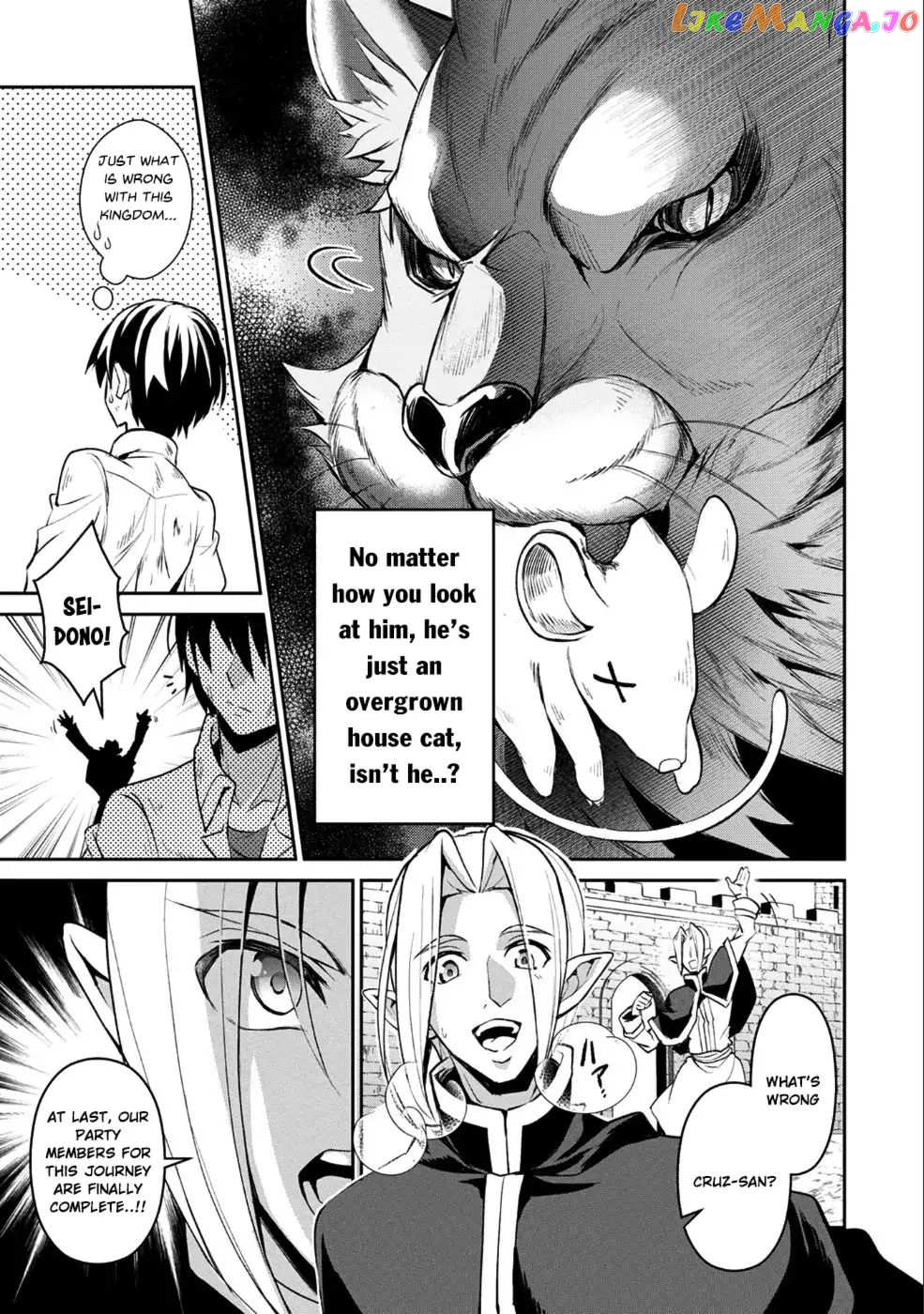 A Wild Last Boss Appeared! chapter 17 - page 12