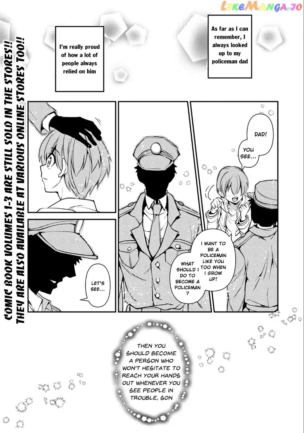 A Wild Last Boss Appeared! chapter 17 - page 2