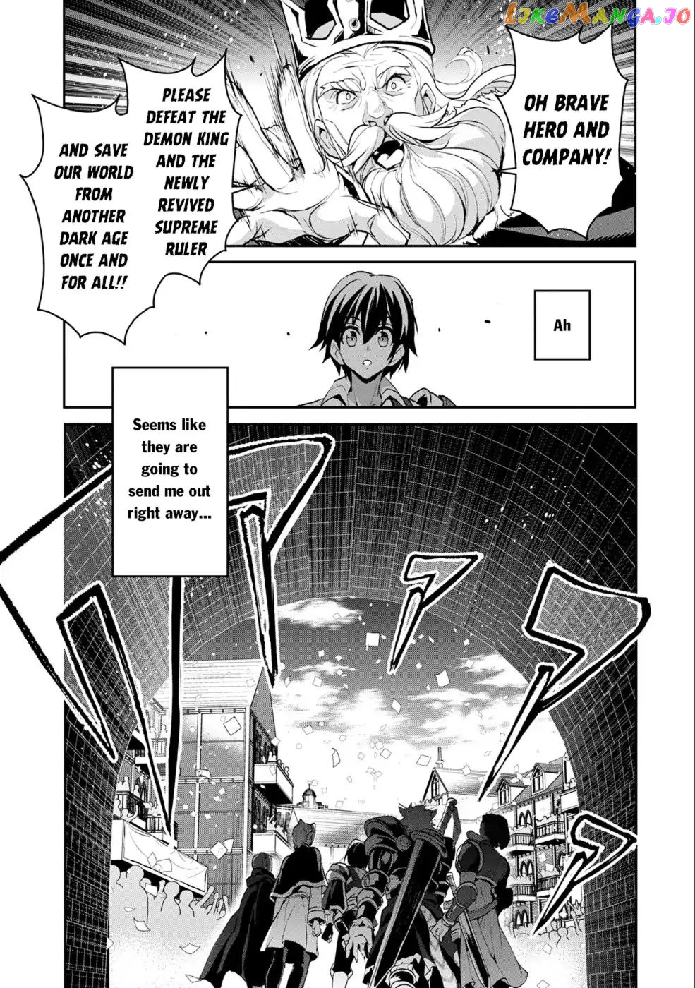 A Wild Last Boss Appeared! chapter 17 - page 20