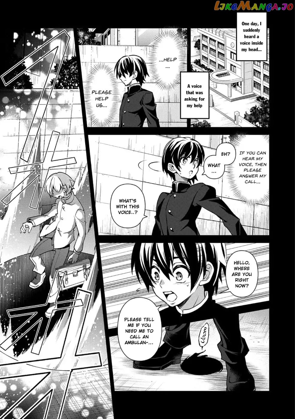 A Wild Last Boss Appeared! chapter 17 - page 4