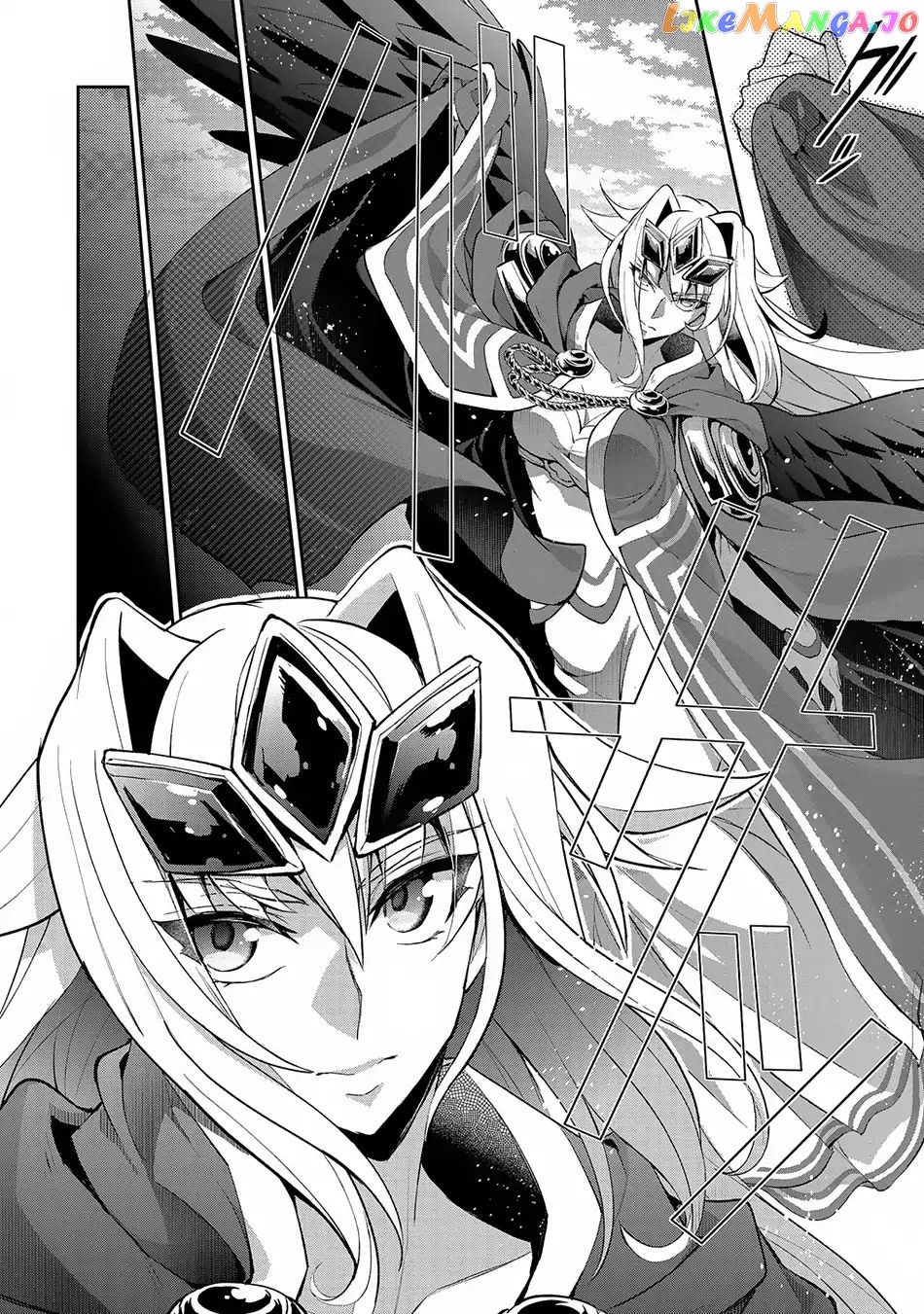 A Wild Last Boss Appeared! chapter 18 - page 11