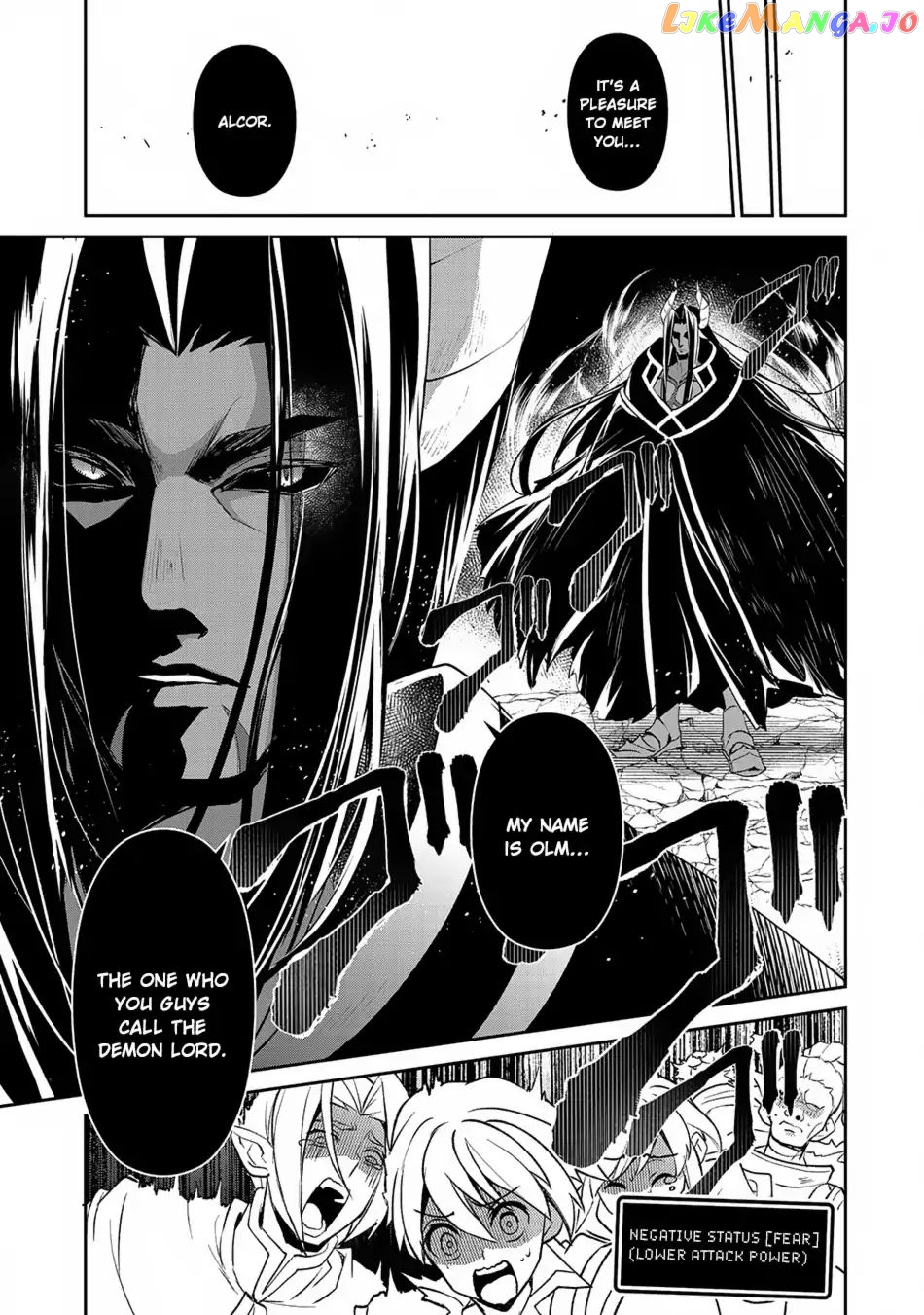 A Wild Last Boss Appeared! chapter 18 - page 12