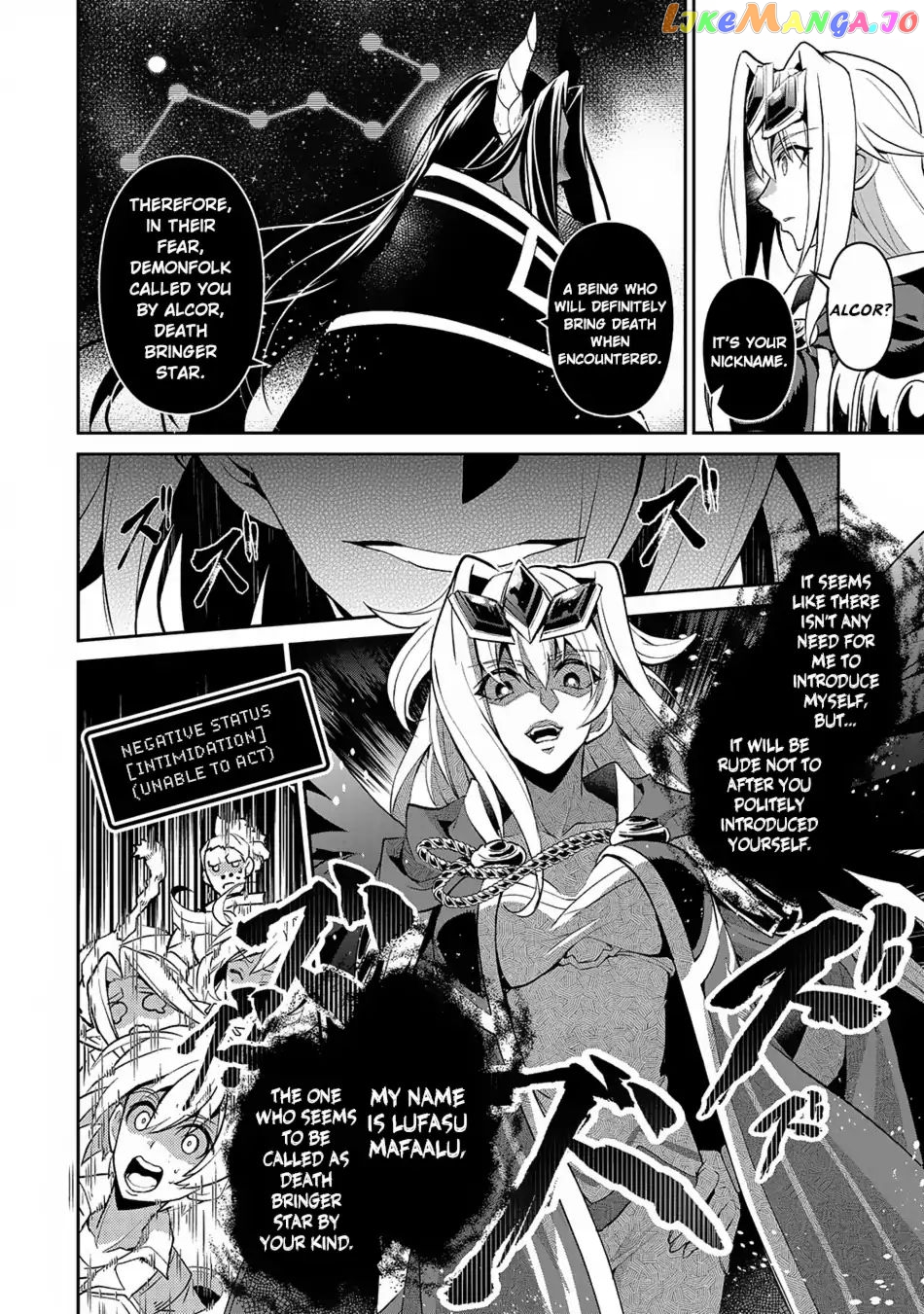 A Wild Last Boss Appeared! chapter 18 - page 13