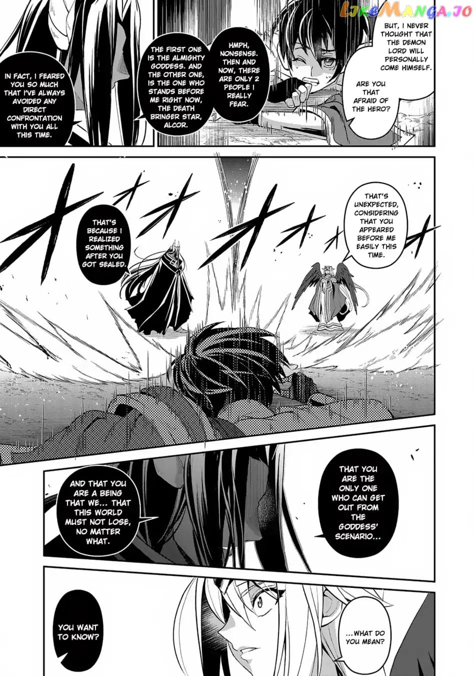 A Wild Last Boss Appeared! chapter 18 - page 14