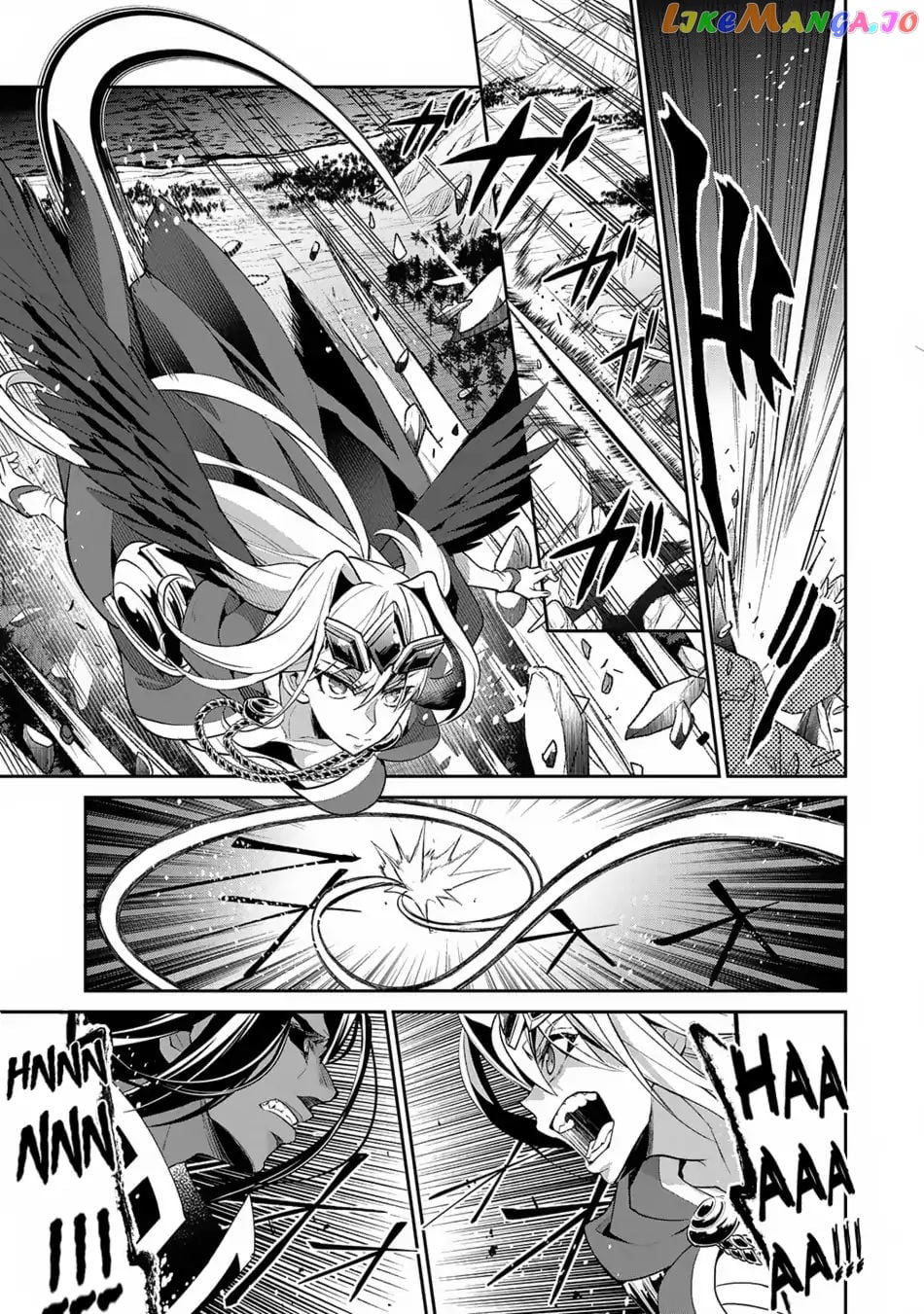 A Wild Last Boss Appeared! chapter 18 - page 18