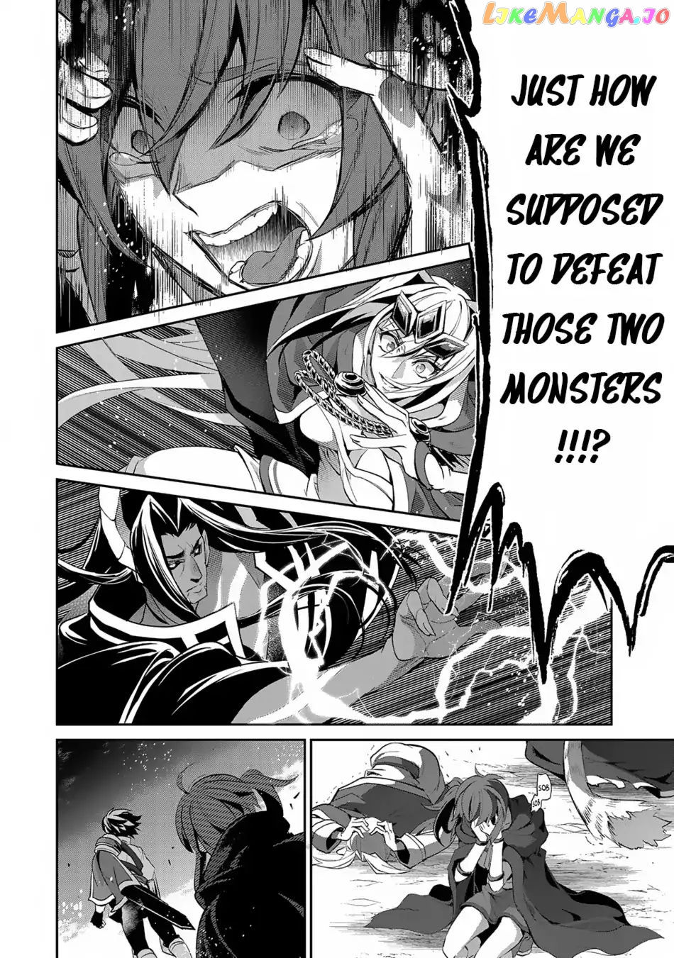 A Wild Last Boss Appeared! chapter 18 - page 20