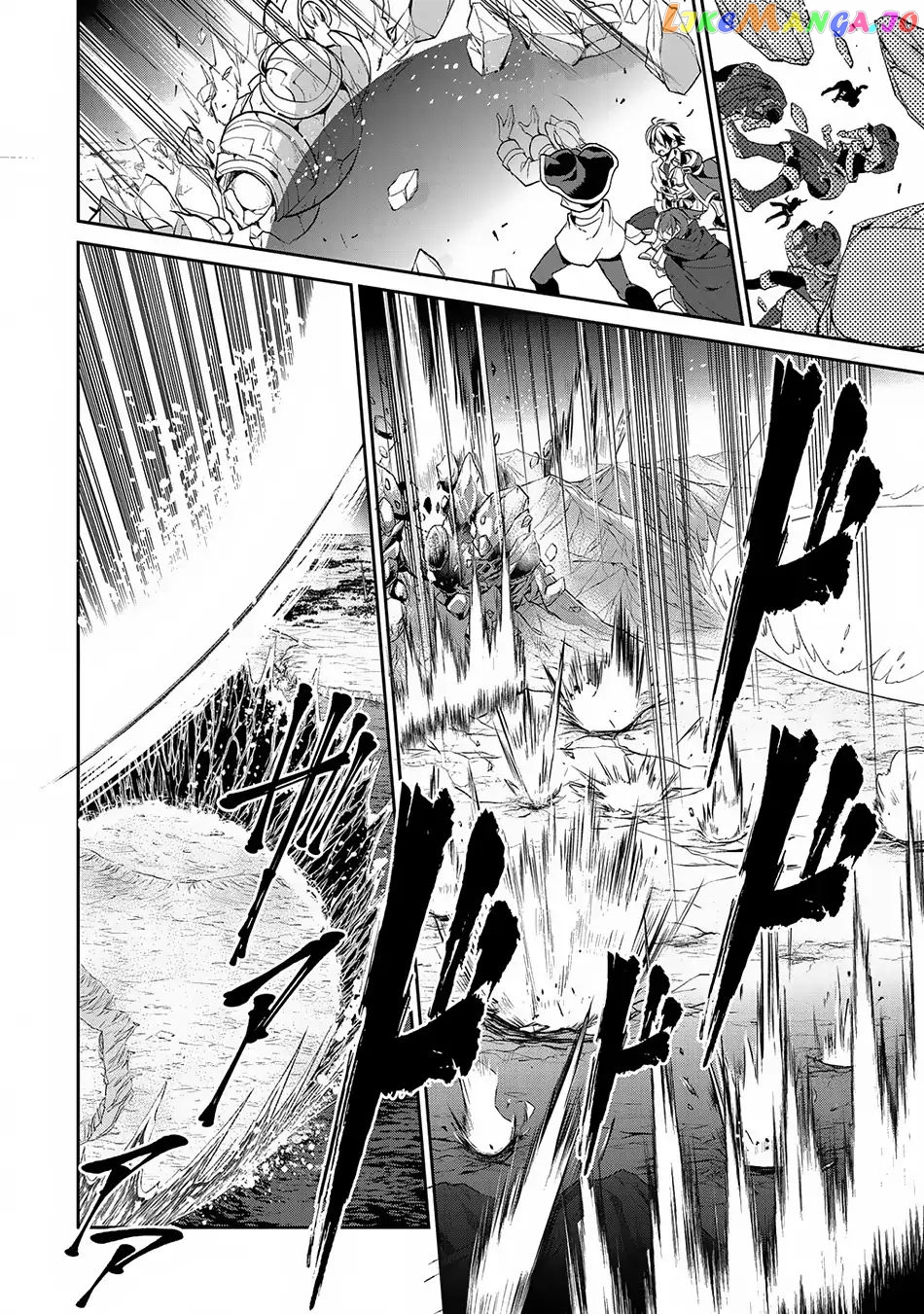 A Wild Last Boss Appeared! chapter 18 - page 23