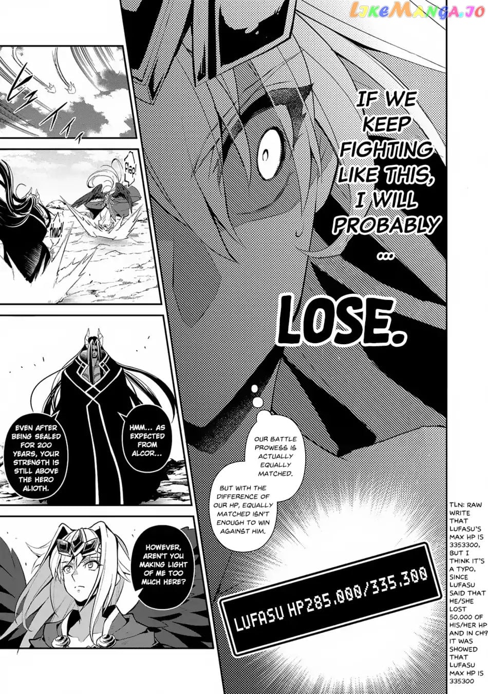 A Wild Last Boss Appeared! chapter 18 - page 26