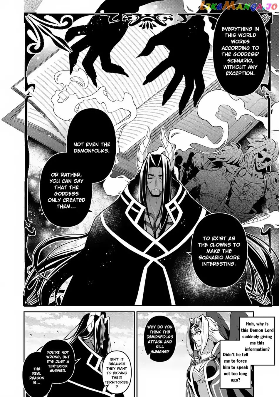 A Wild Last Boss Appeared! chapter 18 - page 29