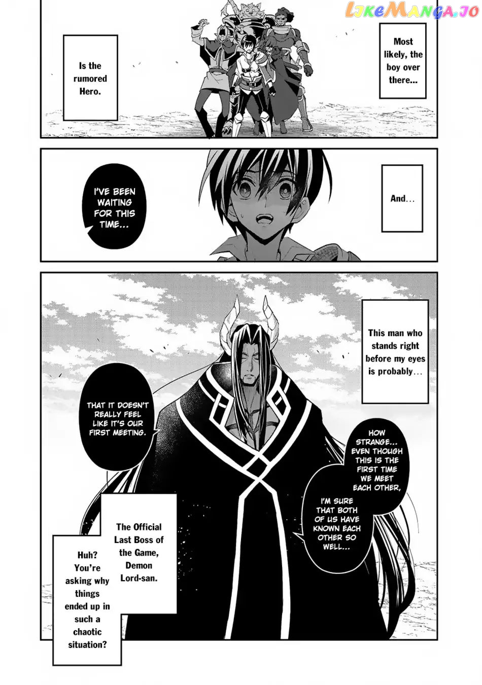 A Wild Last Boss Appeared! chapter 18 - page 3