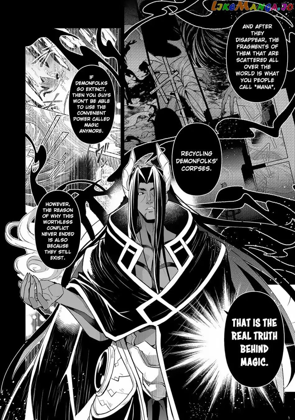 A Wild Last Boss Appeared! chapter 18 - page 31