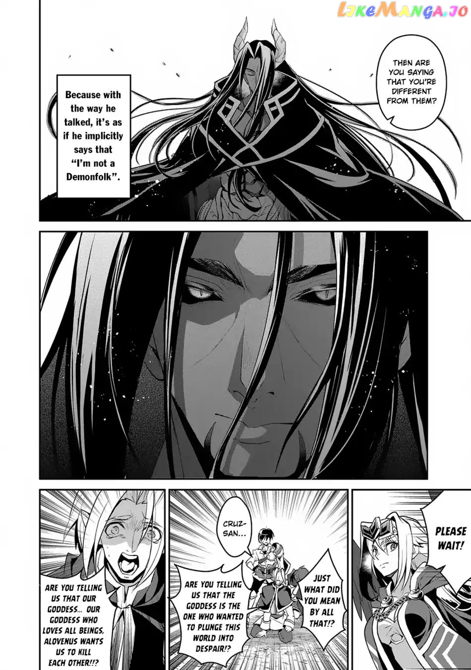 A Wild Last Boss Appeared! chapter 18 - page 33