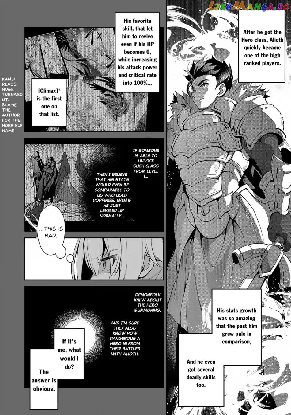 A Wild Last Boss Appeared! chapter 18 - page 5