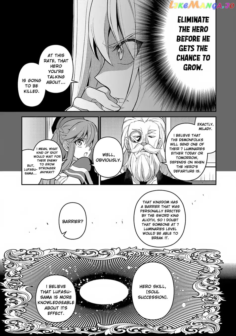 A Wild Last Boss Appeared! chapter 18 - page 6