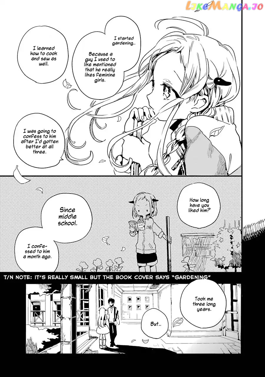 Jibaku Shounen Hanako-Kun chapter 1 - page 16