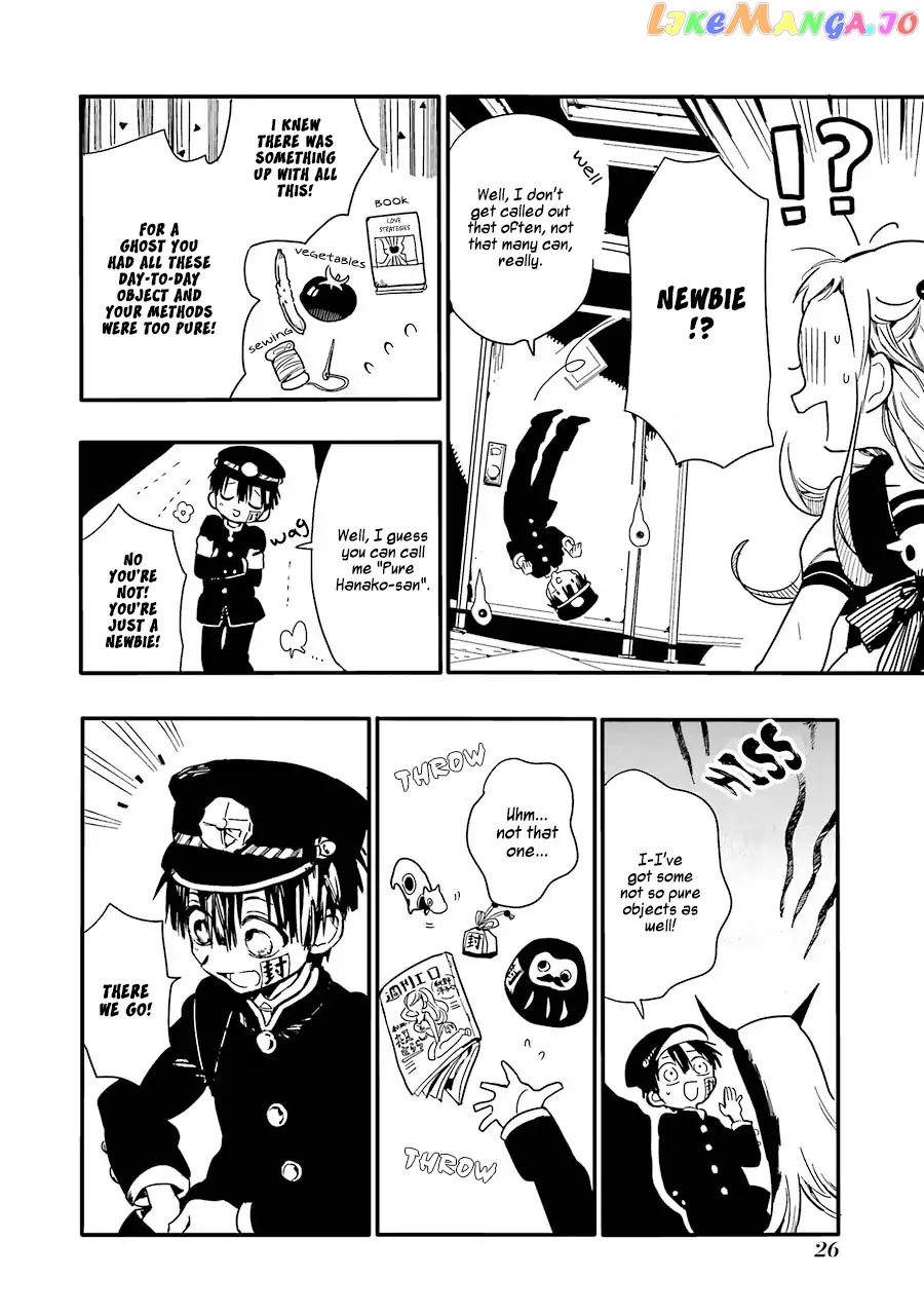 Jibaku Shounen Hanako-Kun chapter 1 - page 29