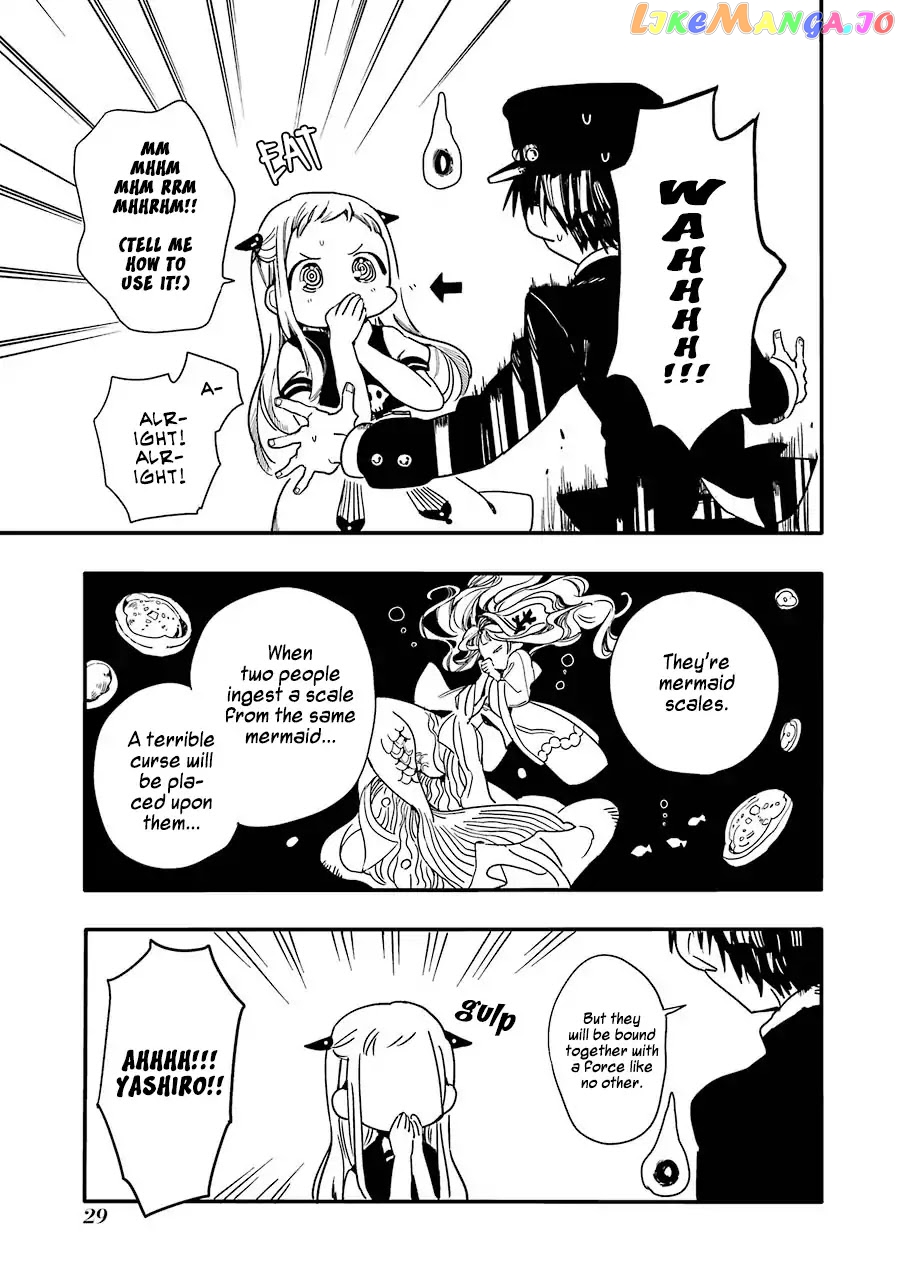 Jibaku Shounen Hanako-Kun chapter 1 - page 32