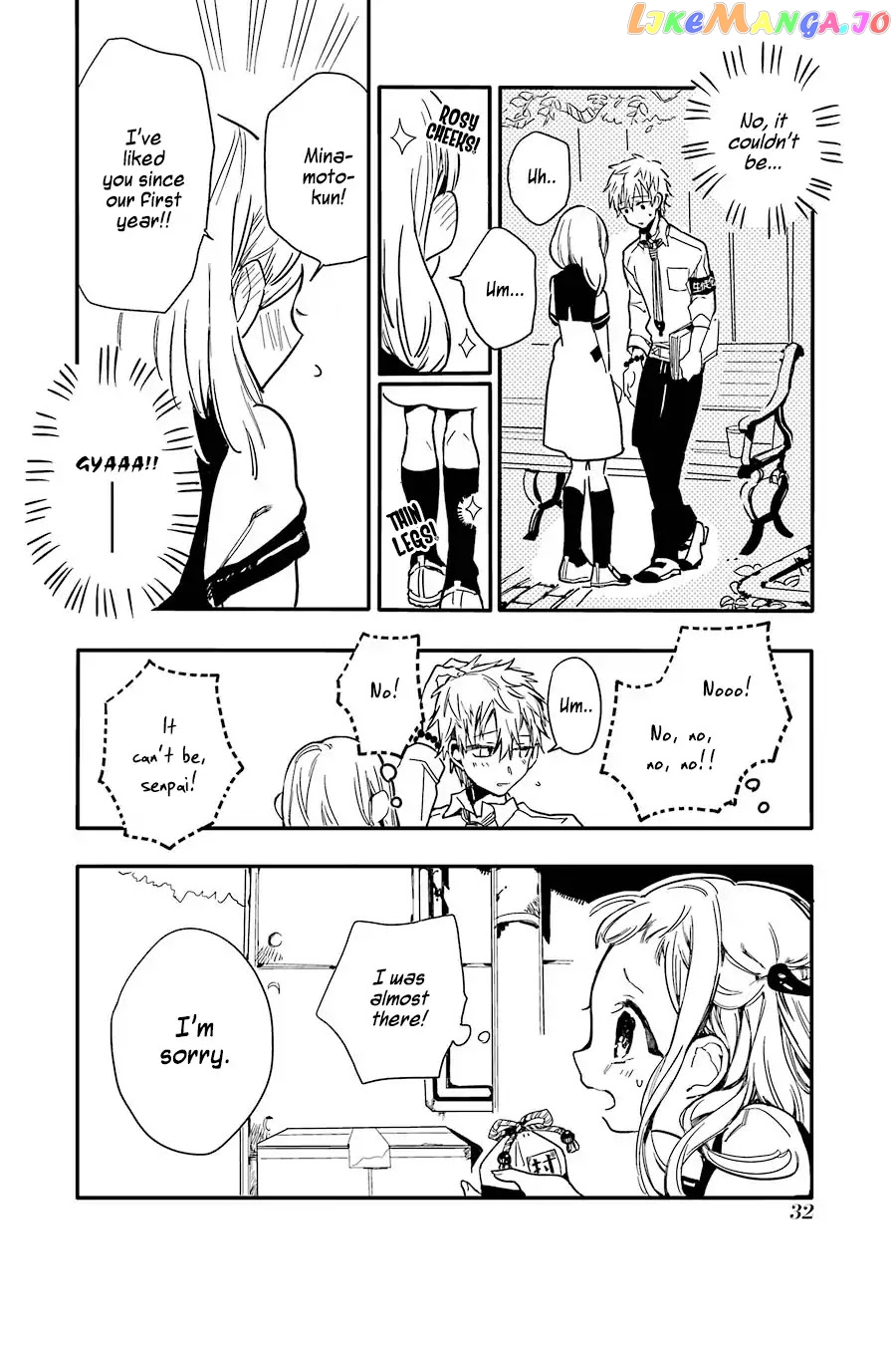 Jibaku Shounen Hanako-Kun chapter 1 - page 35