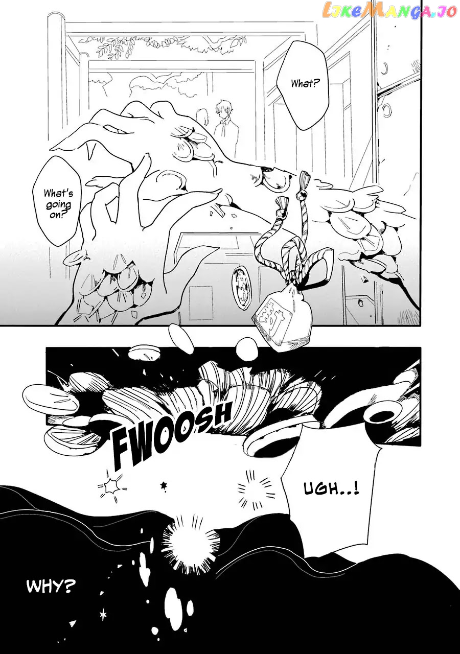 Jibaku Shounen Hanako-Kun chapter 1 - page 38