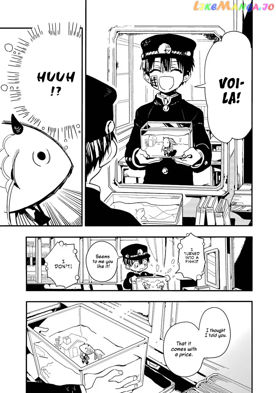 Jibaku Shounen Hanako-Kun chapter 1 - page 42