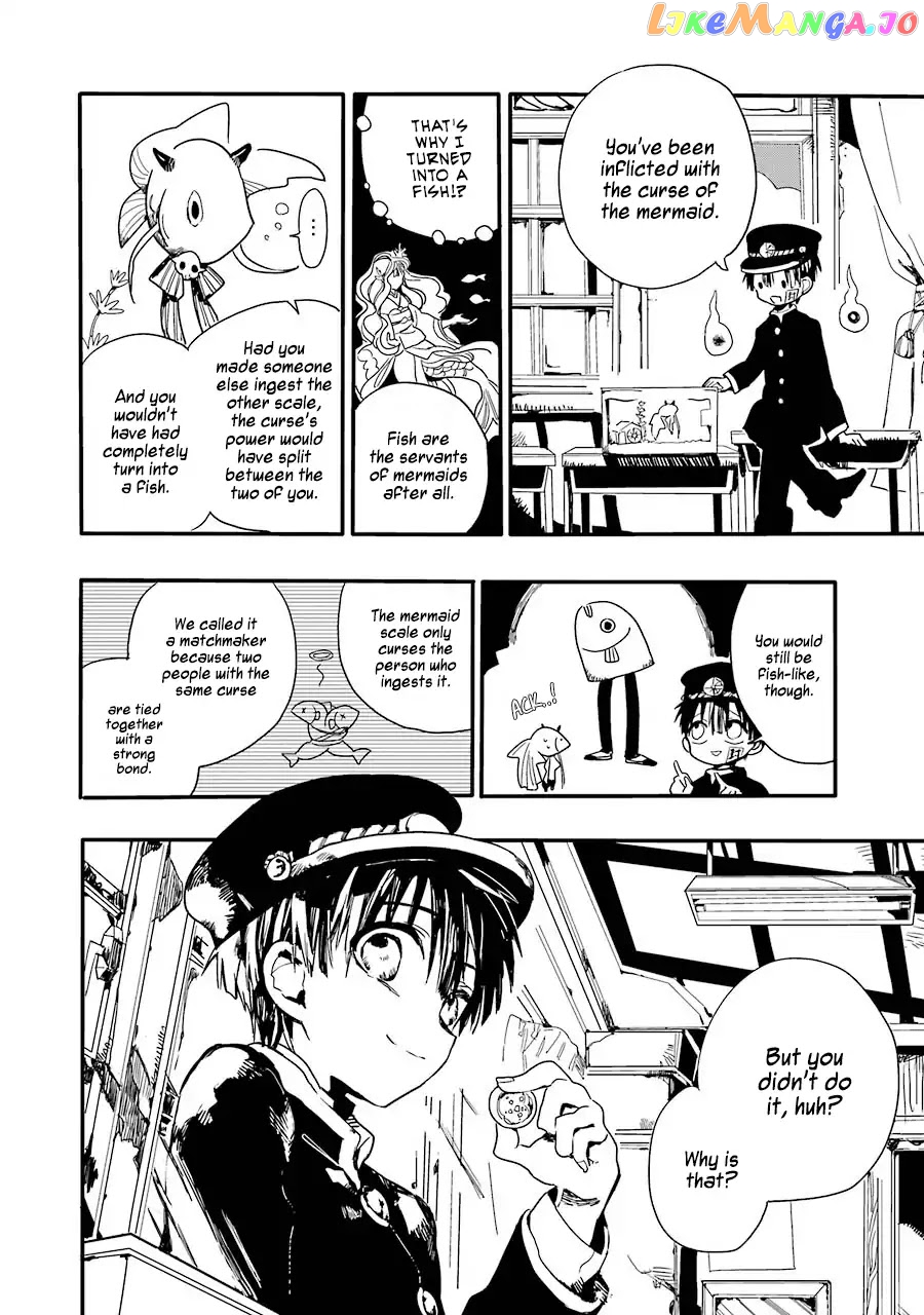 Jibaku Shounen Hanako-Kun chapter 1 - page 43