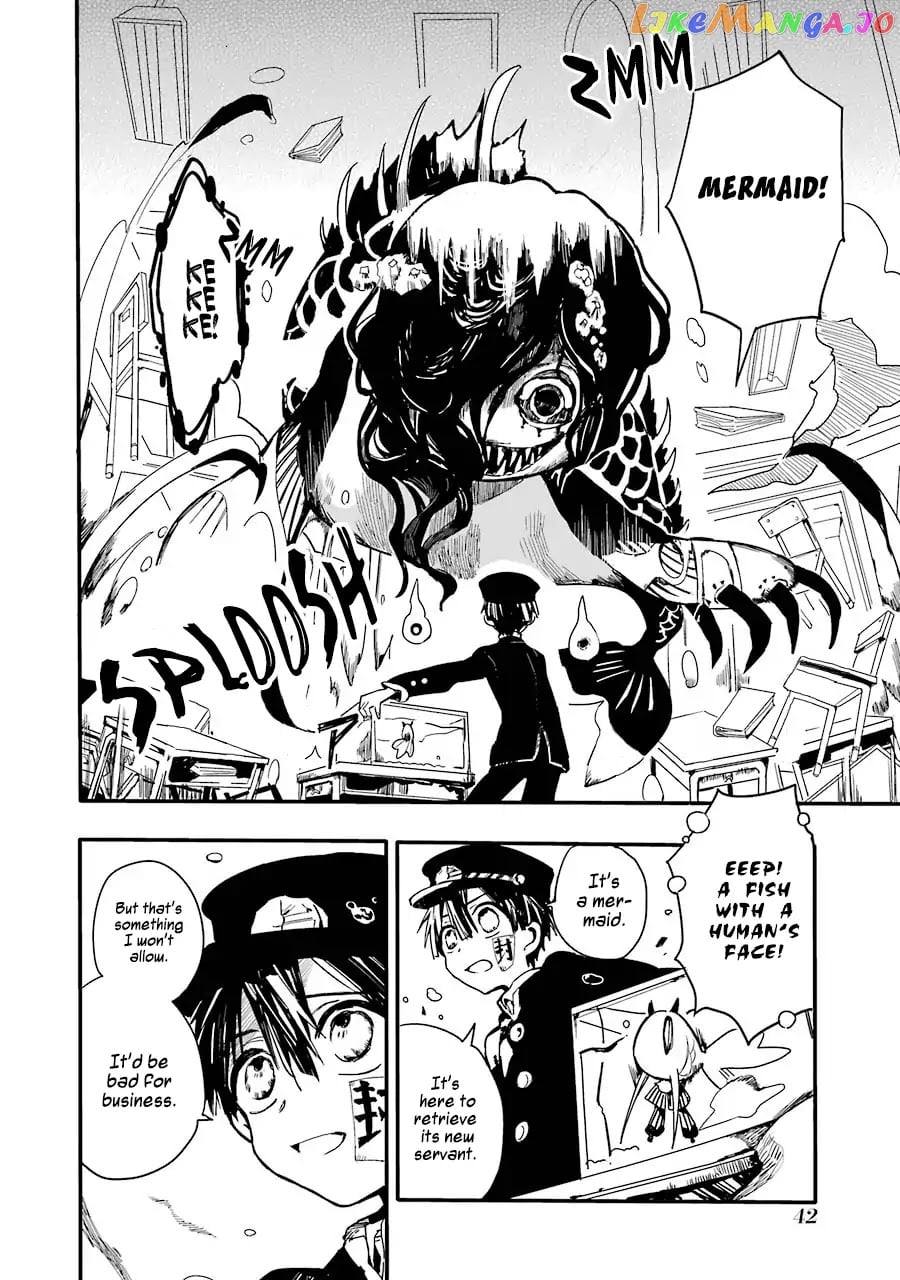 Jibaku Shounen Hanako-Kun chapter 1 - page 45