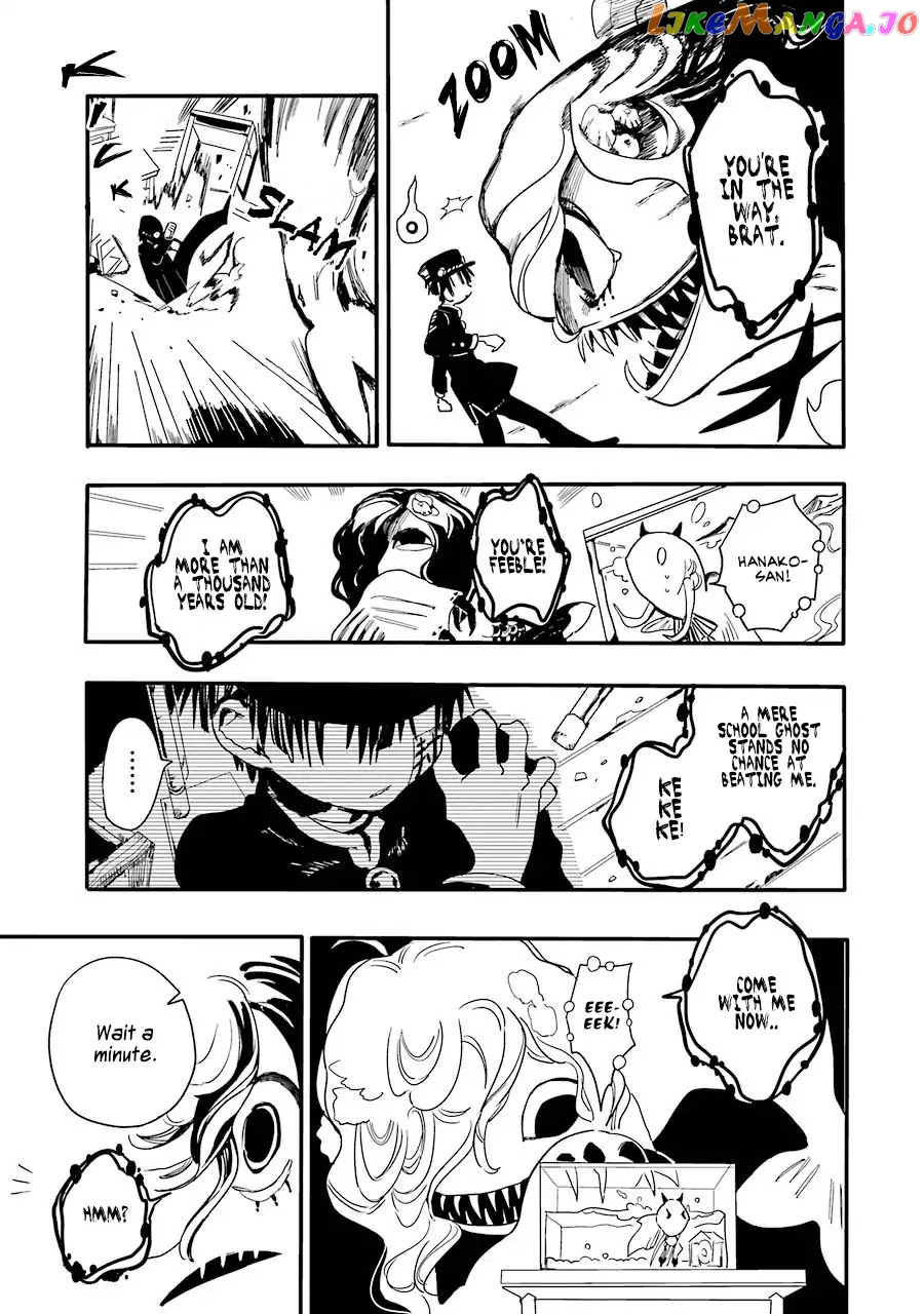 Jibaku Shounen Hanako-Kun chapter 1 - page 46
