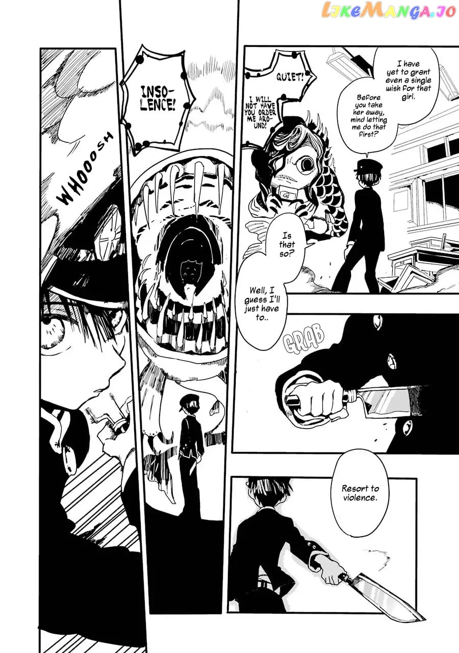 Jibaku Shounen Hanako-Kun chapter 1 - page 47