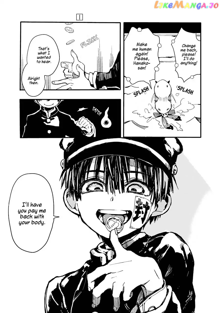 Jibaku Shounen Hanako-Kun chapter 1 - page 52
