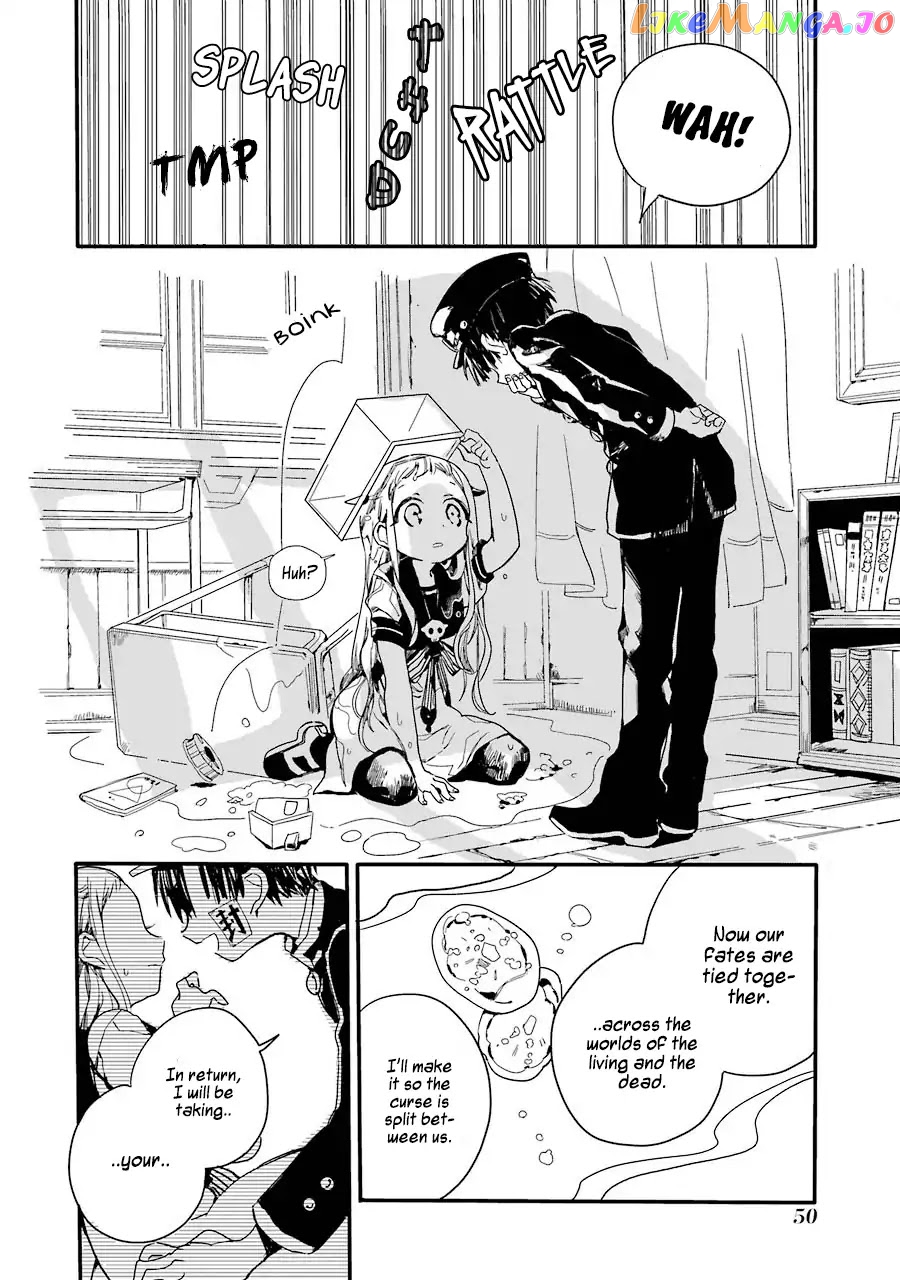 Jibaku Shounen Hanako-Kun chapter 1 - page 53