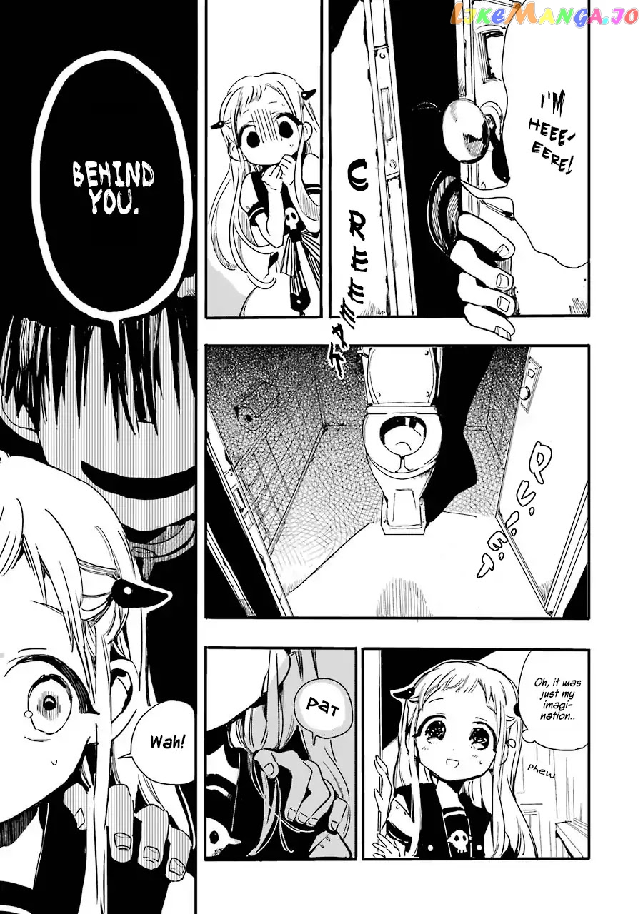 Jibaku Shounen Hanako-Kun chapter 1 - page 8