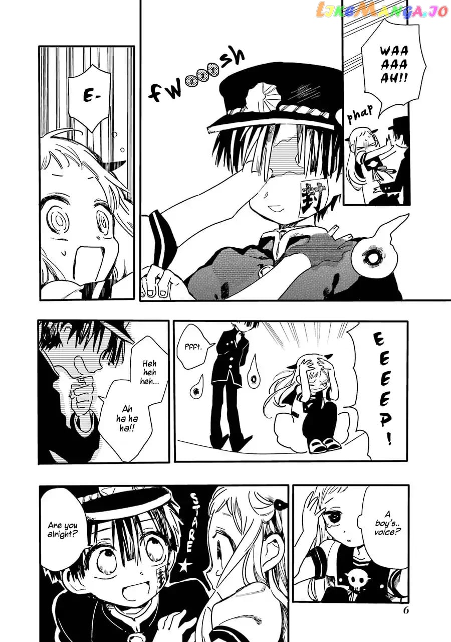 Jibaku Shounen Hanako-Kun chapter 1 - page 9