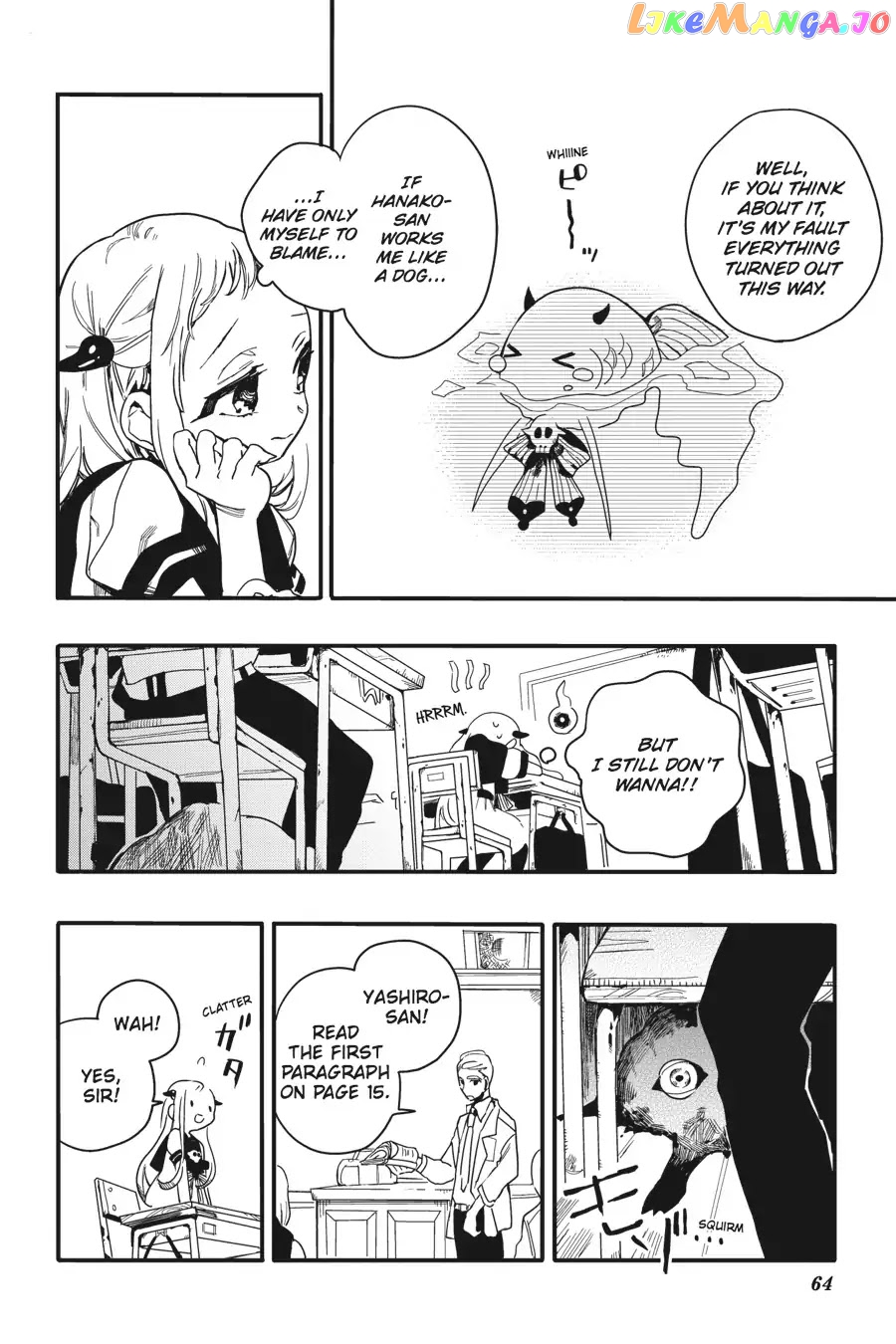 Jibaku Shounen Hanako-Kun chapter 2 - page 10