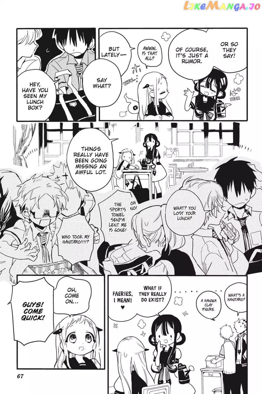 Jibaku Shounen Hanako-Kun chapter 2 - page 13