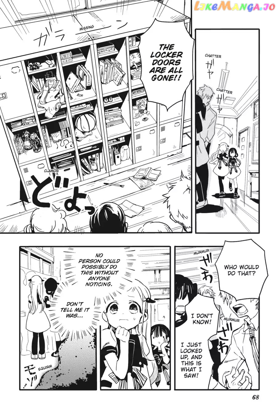 Jibaku Shounen Hanako-Kun chapter 2 - page 14