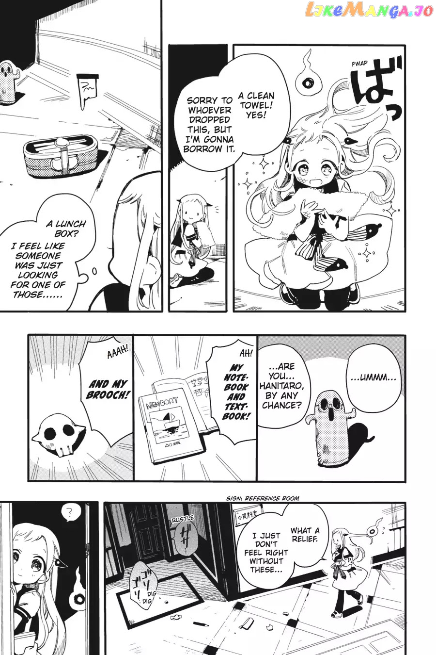 Jibaku Shounen Hanako-Kun chapter 2 - page 17