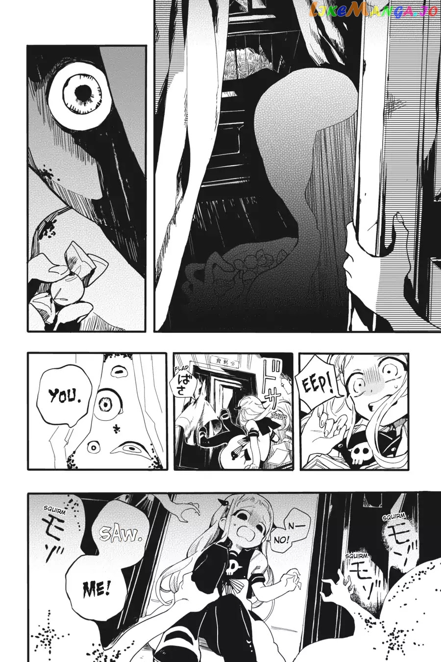 Jibaku Shounen Hanako-Kun chapter 2 - page 18