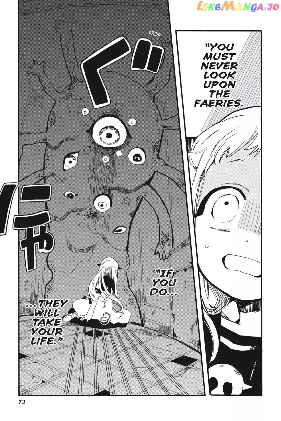 Jibaku Shounen Hanako-Kun chapter 2 - page 19