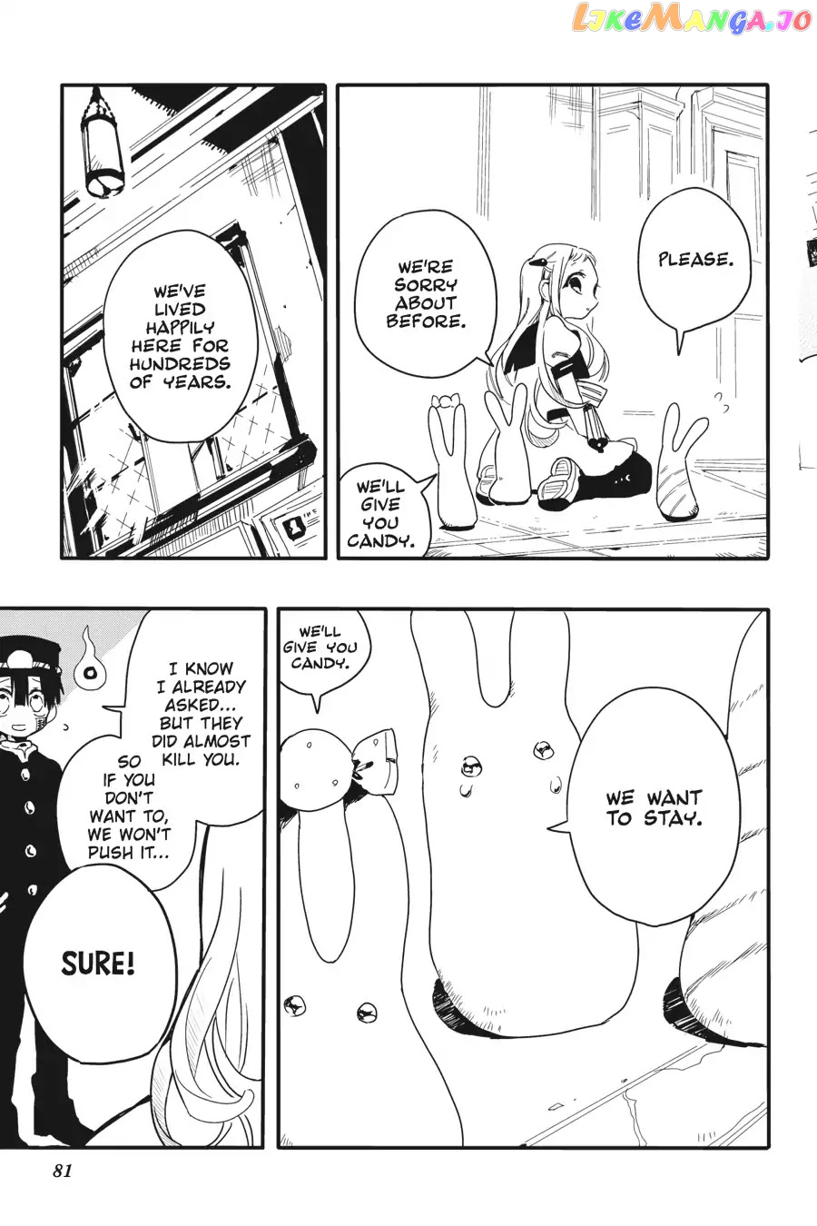 Jibaku Shounen Hanako-Kun chapter 2 - page 25