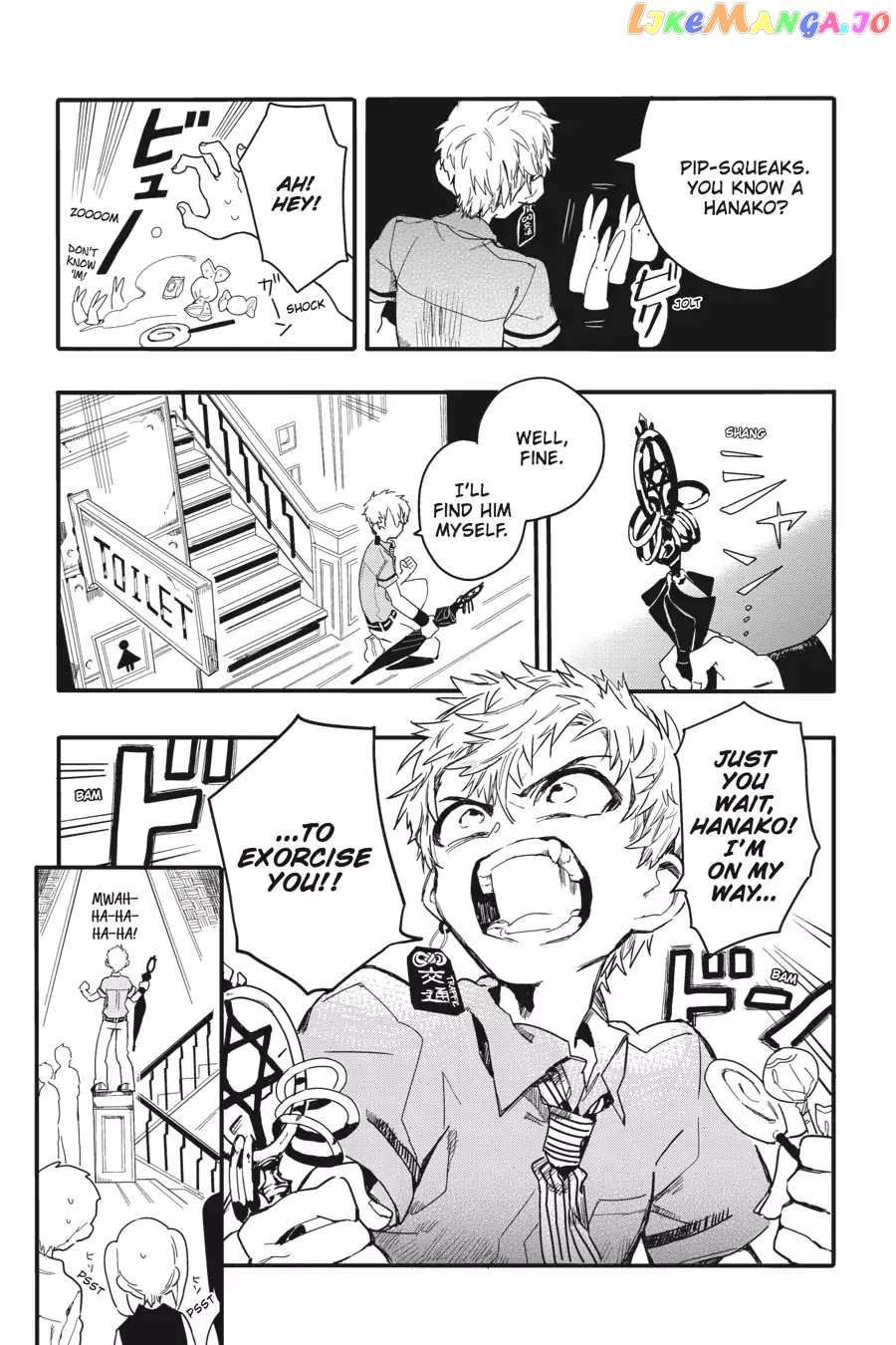 Jibaku Shounen Hanako-Kun chapter 2 - page 33