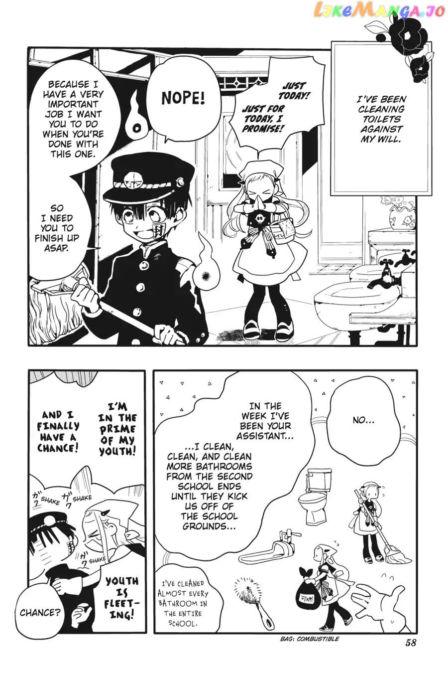 Jibaku Shounen Hanako-Kun chapter 2 - page 4