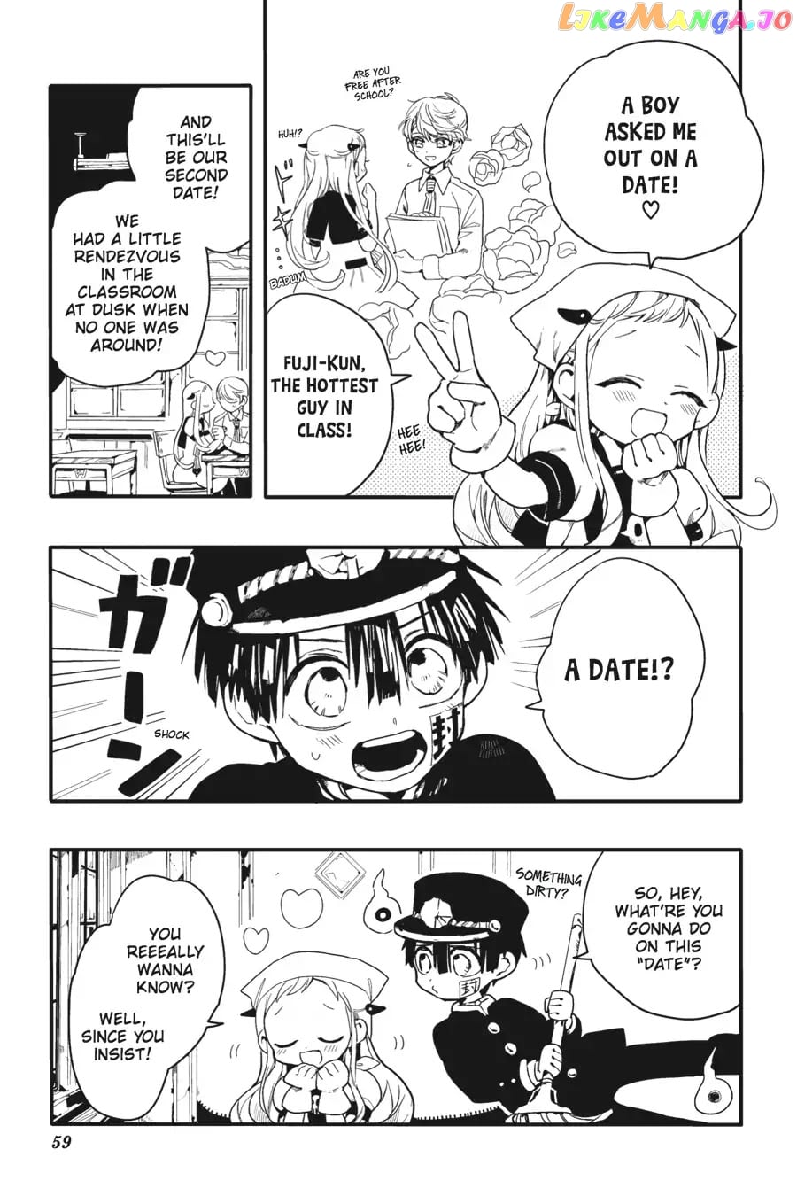 Jibaku Shounen Hanako-Kun chapter 2 - page 5