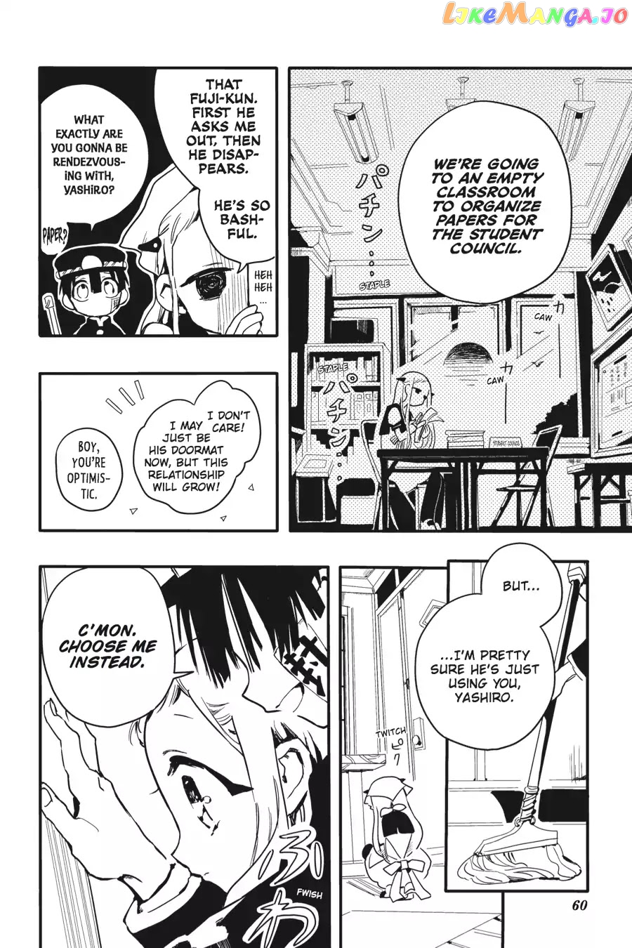 Jibaku Shounen Hanako-Kun chapter 2 - page 6