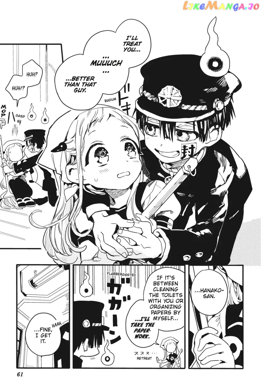Jibaku Shounen Hanako-Kun chapter 2 - page 7