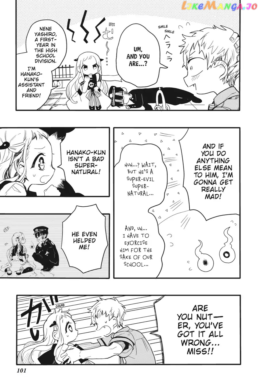 Jibaku Shounen Hanako-Kun chapter 3 - page 11