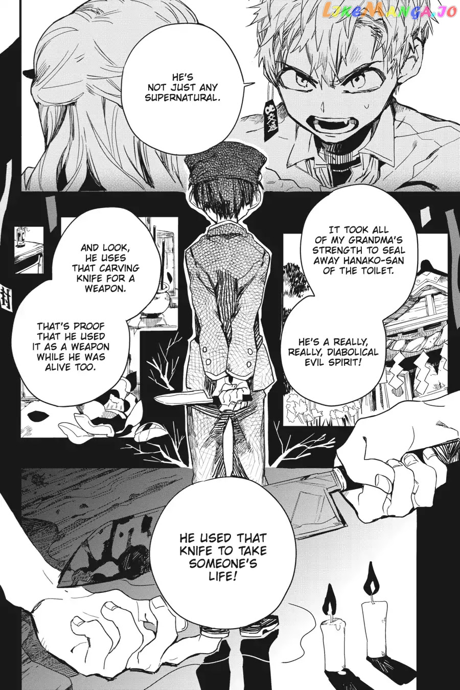 Jibaku Shounen Hanako-Kun chapter 3 - page 12