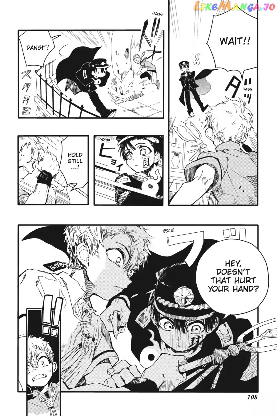 Jibaku Shounen Hanako-Kun chapter 3 - page 17