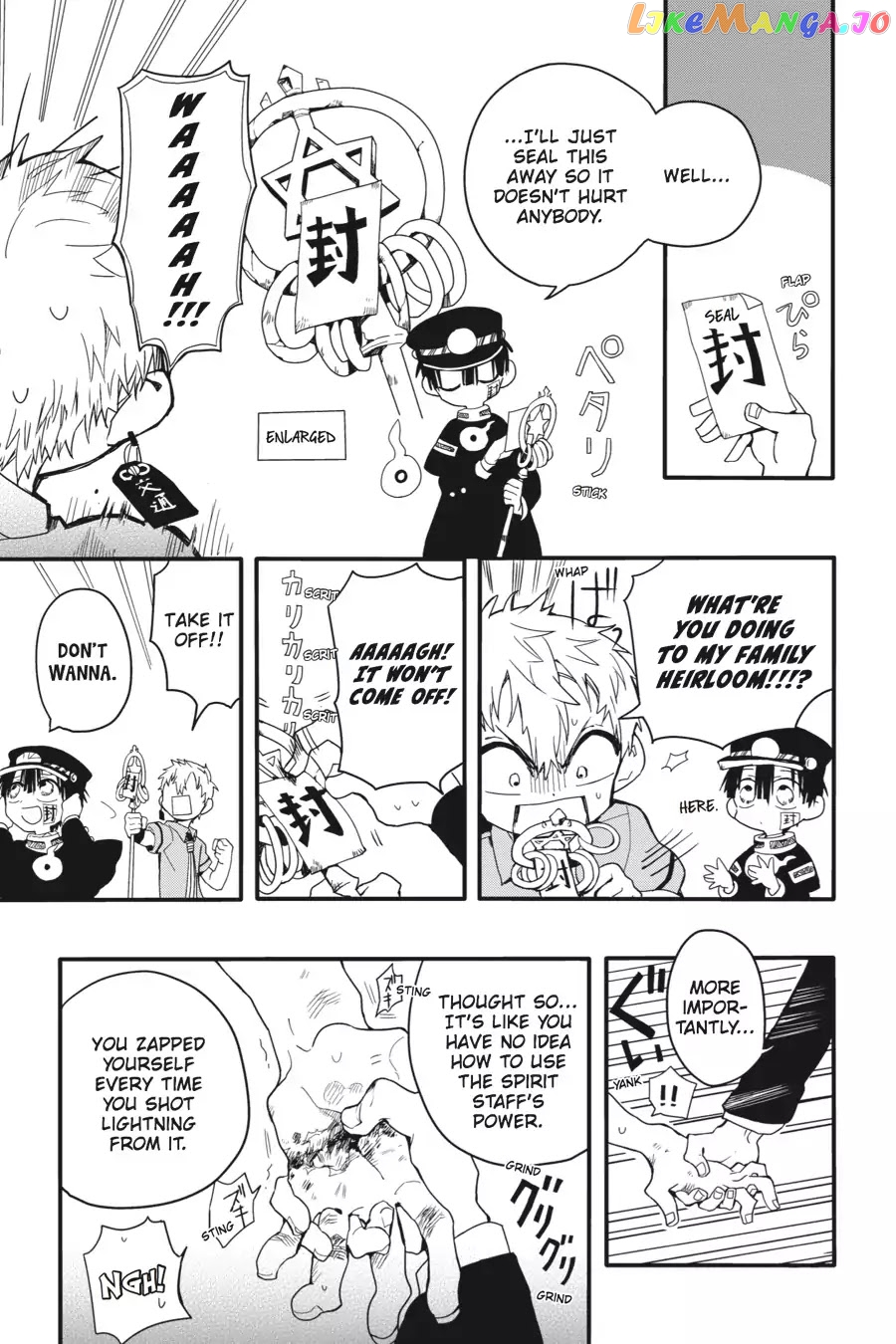 Jibaku Shounen Hanako-Kun chapter 3 - page 22